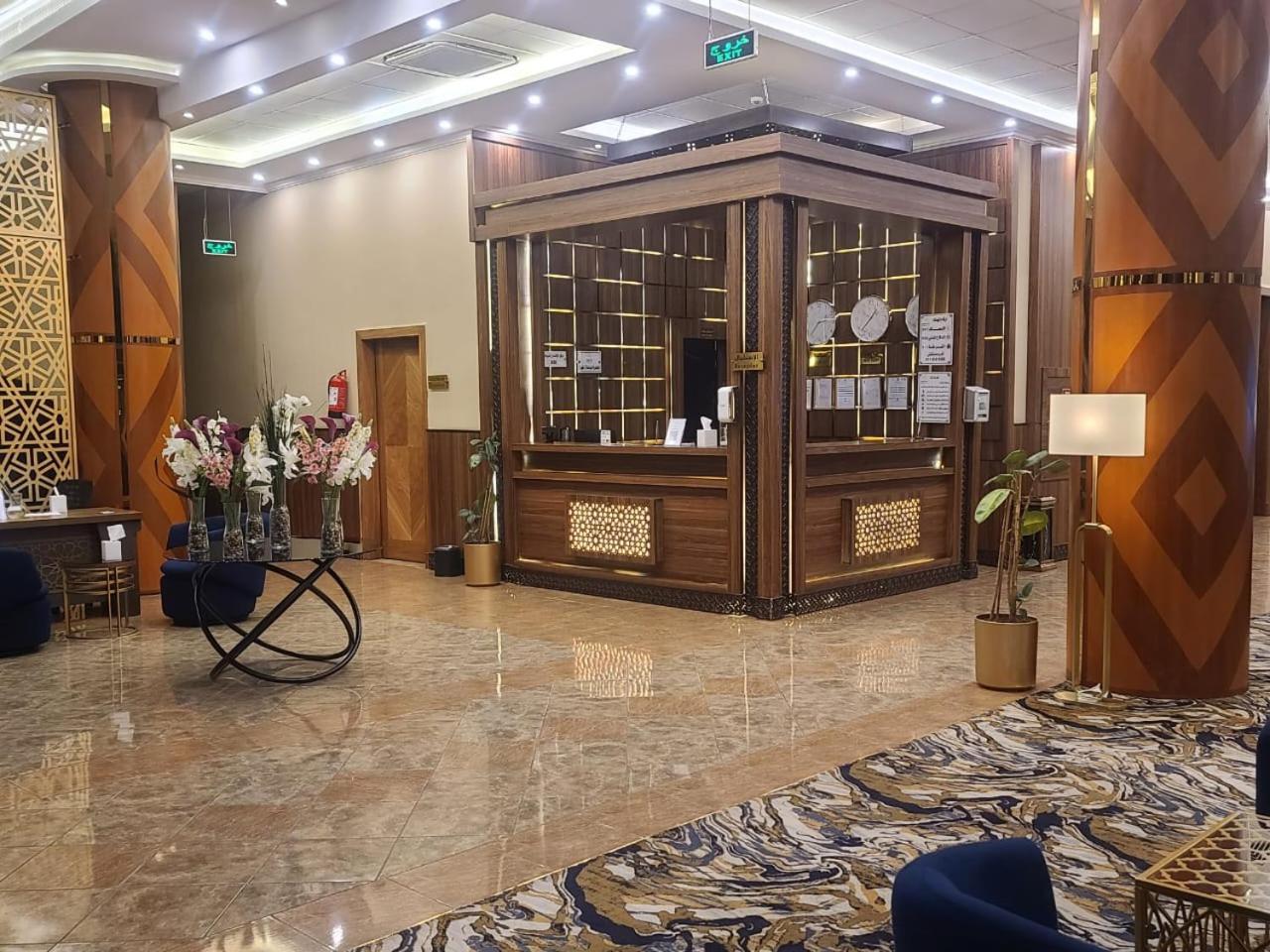 Smayah Hotel Рияд Екстериор снимка